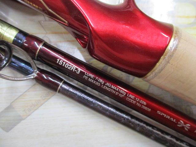 18ﾜｰﾙﾄﾞｼｬｳﾗ 15102R-3