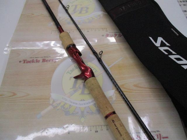 ｽｺｰﾋﾟｵﾝ17113R-2