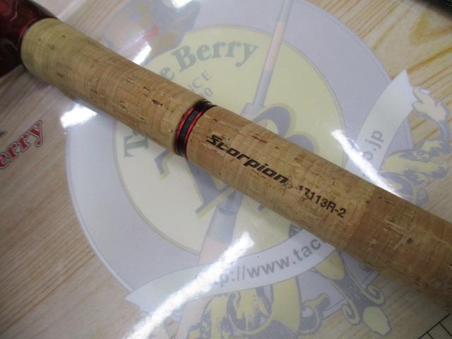 ｽｺｰﾋﾟｵﾝ17113R-2