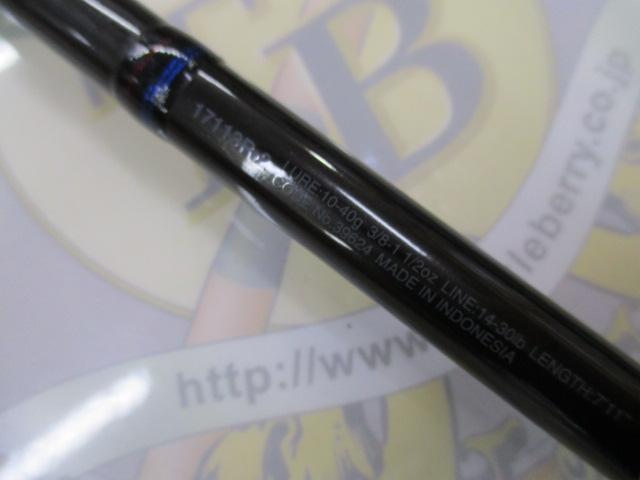 ｽｺｰﾋﾟｵﾝ17113R-2