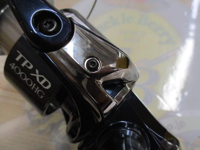 21ﾂｲﾝﾊﾟﾜｰXD 4000HG