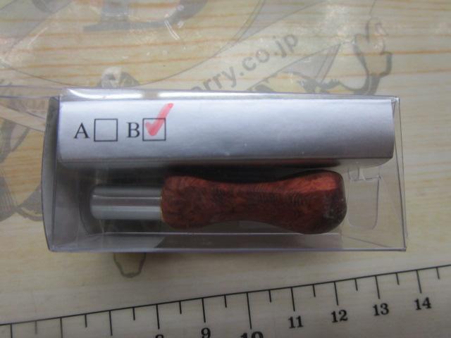 ﾌﾟﾚﾐｱﾑｳｯﾄﾞﾉﾌﾞ花梨