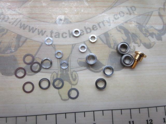 ﾌﾟﾚﾐｱﾑｳｯﾄﾞﾉﾌﾞ花梨