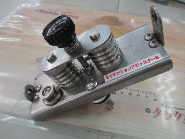 ﾐﾔﾏｴ　ﾃﾝｼｮﾝｱｼﾞｬｽﾀｰ