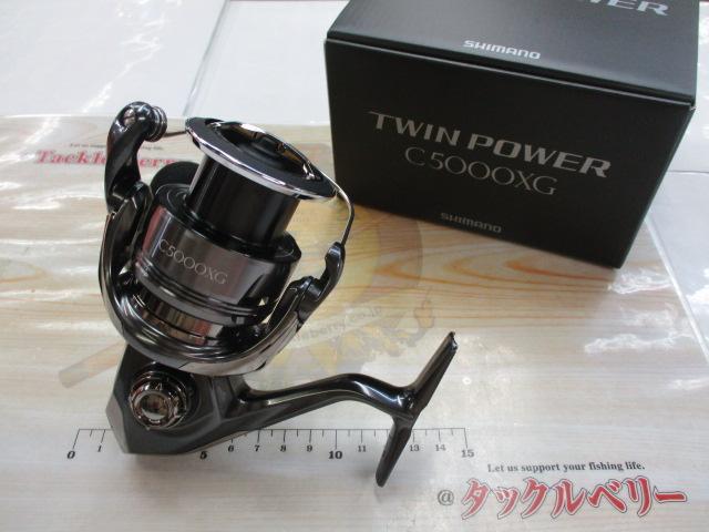 24ﾂｲﾝﾊﾟﾜｰ C5000XG