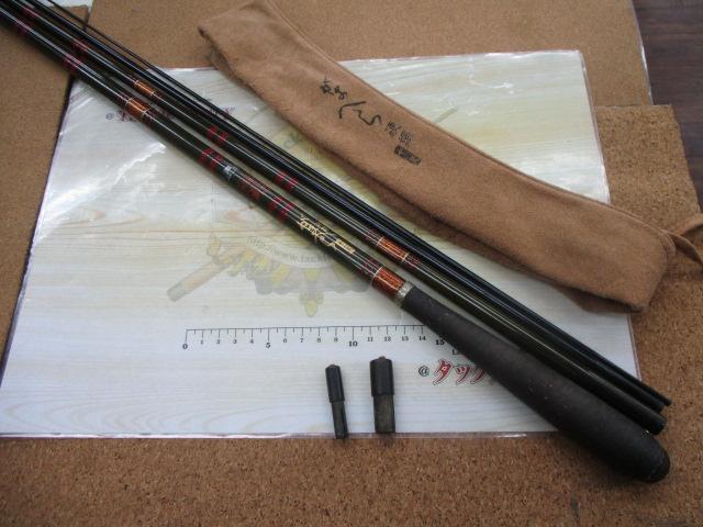 がまへら硬調11