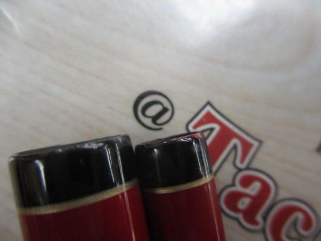 がまへら硬調11