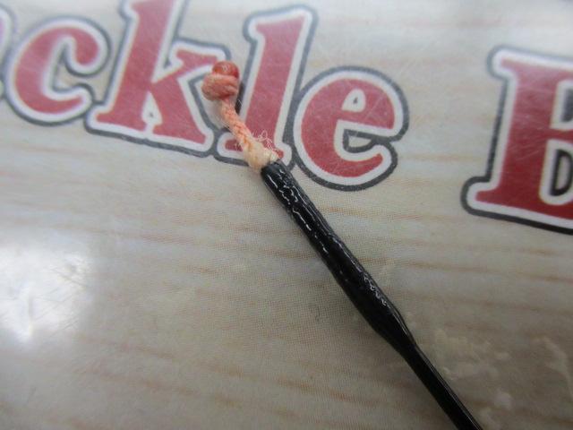 がまへら硬調11