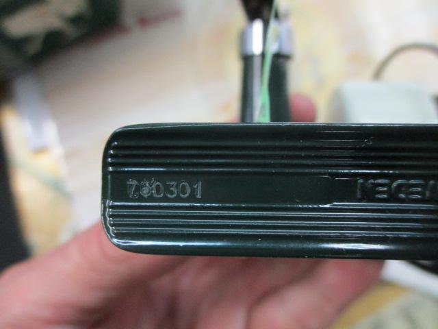 ｶｰﾃﾞｨﾅﾙ 33(逆さｼﾘｱﾙ)