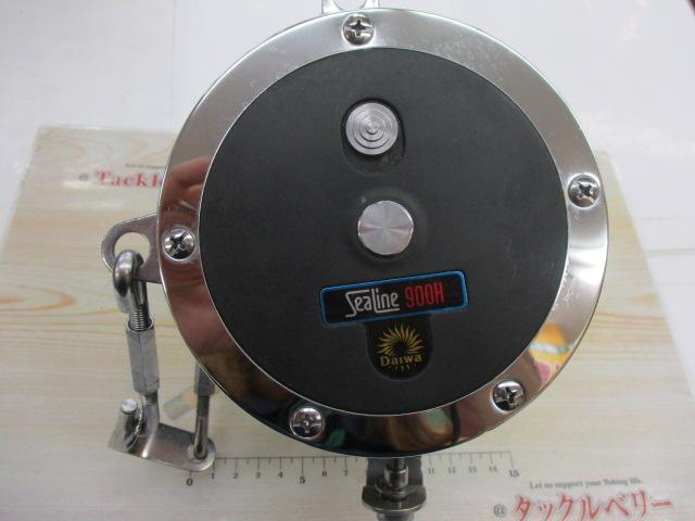 ｼｰﾗｲﾝ 900H