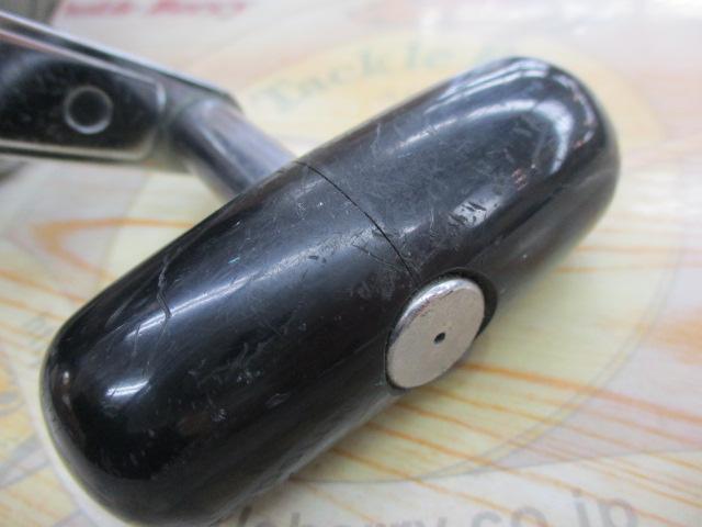 ｼｰﾗｲﾝ 900H