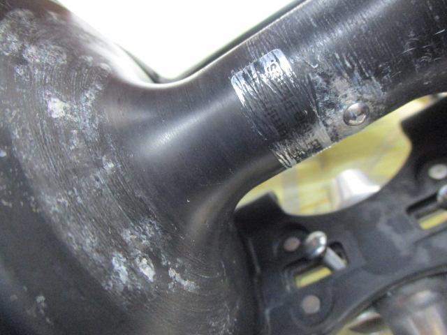 ｼｰﾗｲﾝ 900H