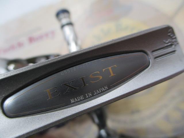 ｲｸﾞｼﾞｽﾄ 2508