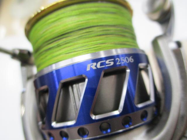 ｲｸﾞｼﾞｽﾄ 2508