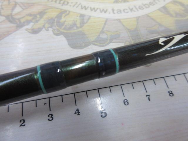 ﾊﾞｽｱﾝﾌﾟC69MHRF