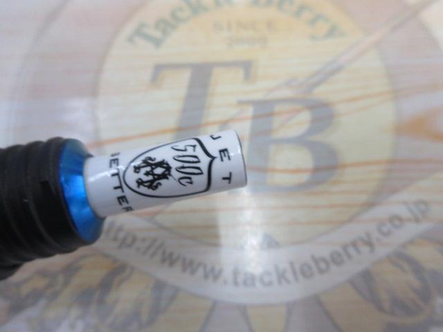 ｼﾞｪｯﾄｾｯﾀｰ500Cｼﾝｸﾛ