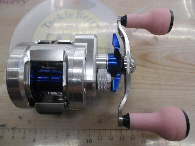 ﾘｮｳｶﾞ ﾍﾞｲｼﾞｷﾞﾝｸﾞ C1012PE-HW