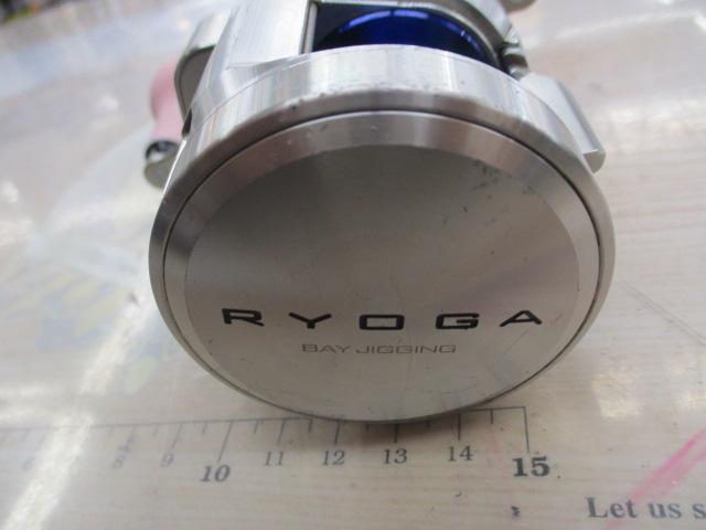 ﾘｮｳｶﾞ ﾍﾞｲｼﾞｷﾞﾝｸﾞ C1012PE-HW