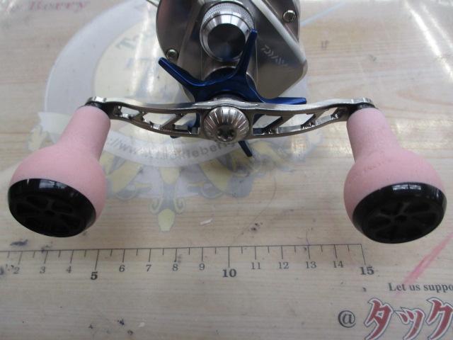 ﾘｮｳｶﾞ ﾍﾞｲｼﾞｷﾞﾝｸﾞ C1012PE-HW