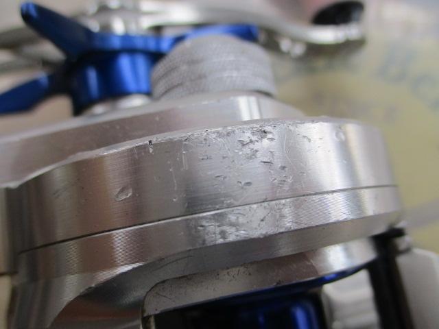 ﾘｮｳｶﾞ ﾍﾞｲｼﾞｷﾞﾝｸﾞ C1012PE-HW