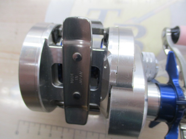 ﾘｮｳｶﾞ ﾍﾞｲｼﾞｷﾞﾝｸﾞ C1012PE-HW