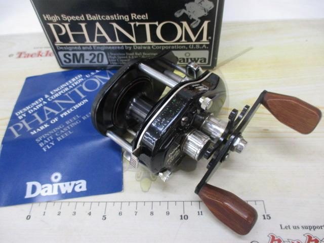 ﾌｧﾝﾄﾑ SM-20