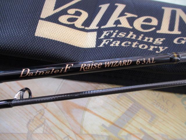 ﾀﾞｰｲﾝｽﾚｲｳﾞ ﾚｲｽﾞｳｨｻﾞｰﾄﾞ 63AL