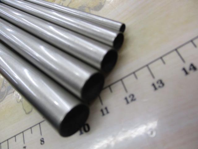 飛天弓 閃光G 21