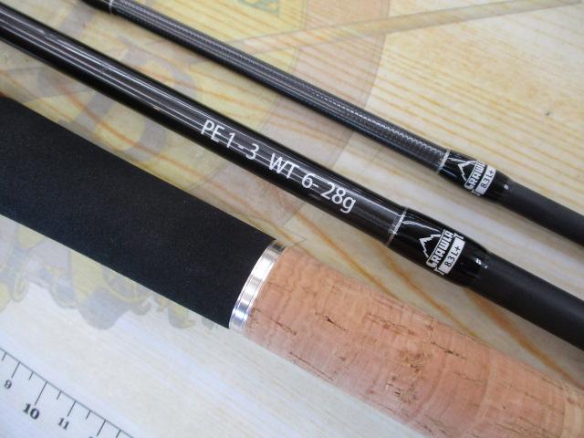 ﾋﾞｰﾑｽ ｸﾛｰﾗ 8.3L+