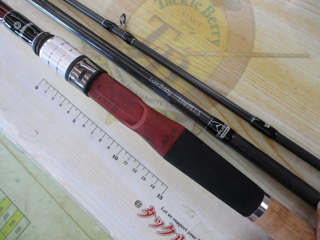 ﾋﾞｰﾑｽ ﾘﾌﾟﾗｳﾄ 9.0M+