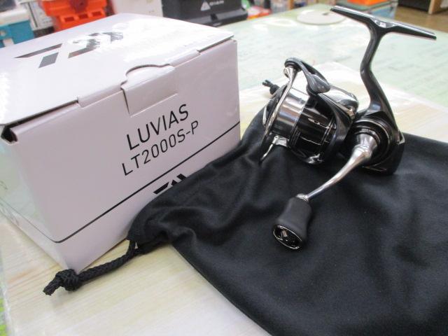 24ﾙﾋﾞｱｽ LT2000S-P