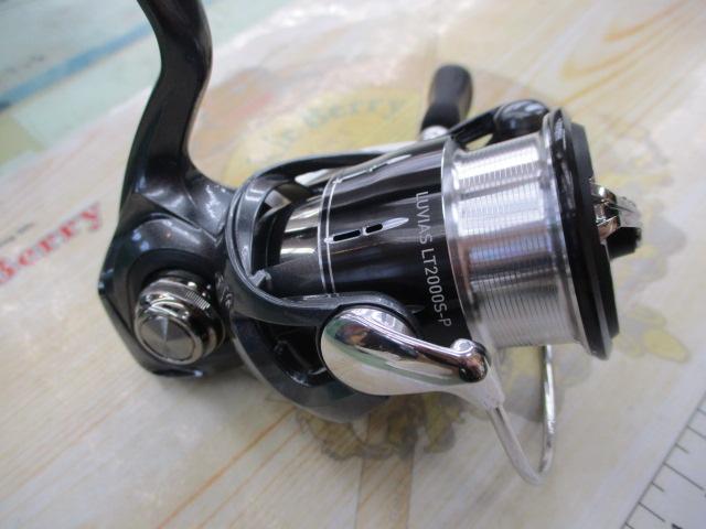 24ﾙﾋﾞｱｽ LT2000S-P