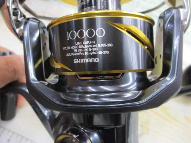 25ｽﾃﾗSW 10000PG