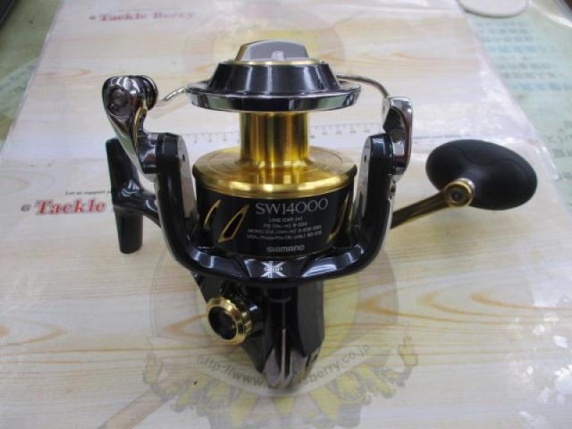 13ｽﾃﾗSW 14000XG