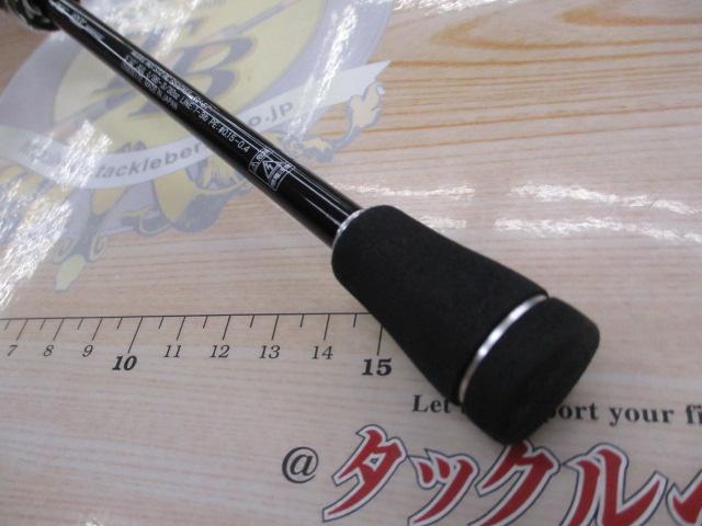 ｽﾃｨｰｽﾞRC S510XUL-SV･ST