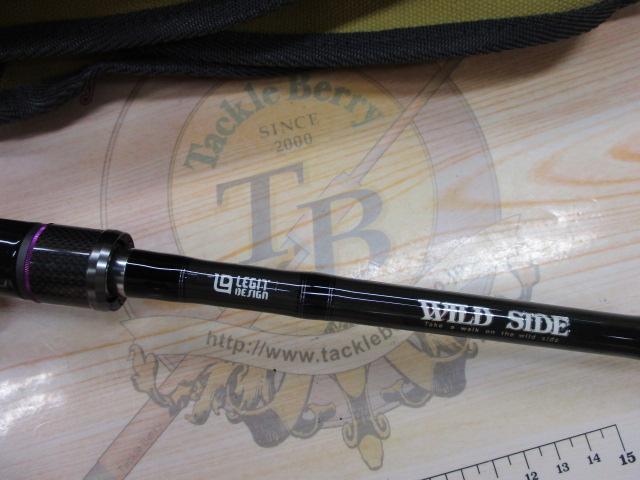 ワイルドサイド WSC610H