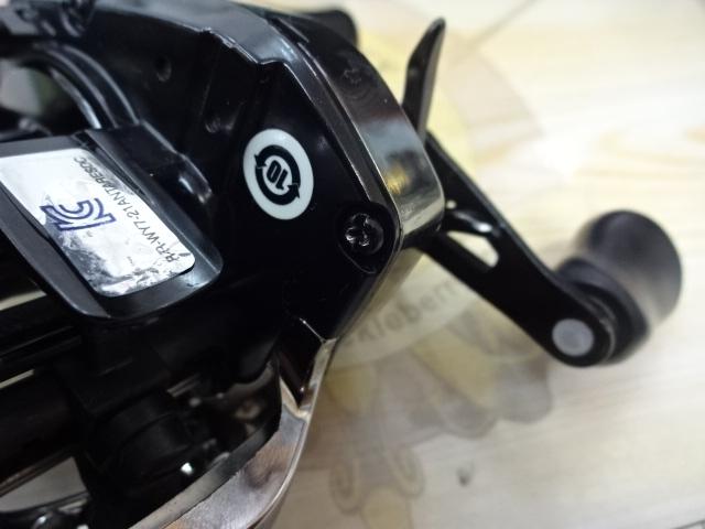 21ｱﾝﾀﾚｽDC HG RH