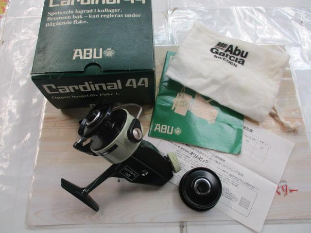 ｶｰﾃﾞｨﾅﾙ44