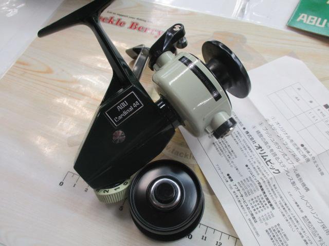 ｶｰﾃﾞｨﾅﾙ44