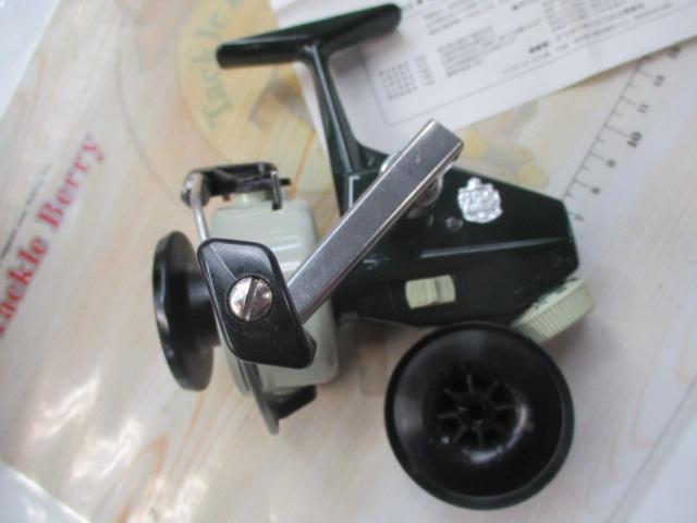 ｶｰﾃﾞｨﾅﾙ44