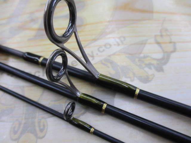 BORON+Precision PS535 ﾁﾀﾝﾄﾙｻﾞｲﾄ