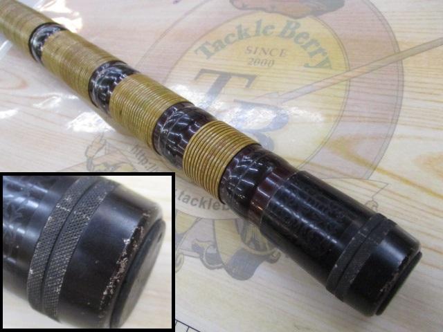 CG琥珀 硬調子53