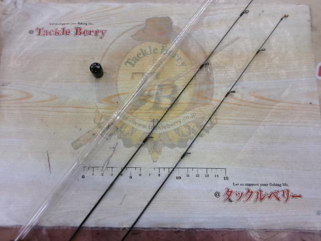 ソアレリミテッド S76/73UL-S