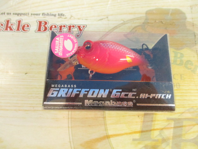 【ｾｯﾄ商品】ﾒｶﾞﾊﾞｽ ｻｸﾗﾀﾞｲﾅﾏｲﾂ5点ｾｯﾄ