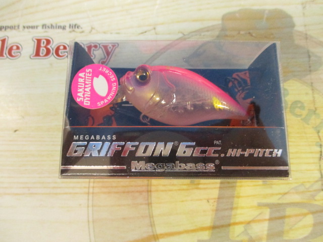 【ｾｯﾄ商品】ﾒｶﾞﾊﾞｽ ｻｸﾗﾀﾞｲﾅﾏｲﾂ5点ｾｯﾄ