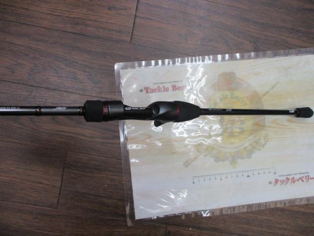 極鋭カワハギ EX AGS LC