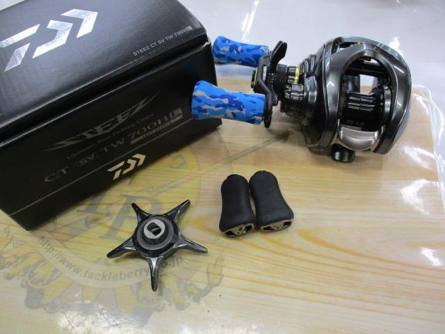 ｽﾃｨｰｽﾞCT SV TW 700HL