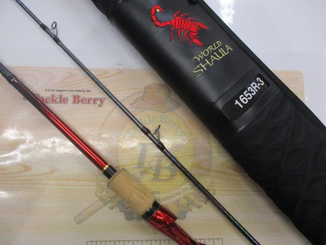 18ﾜｰﾙﾄﾞｼｬｳﾗ 1653R-3