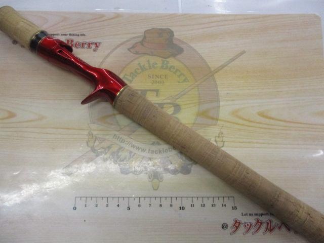 18ﾜｰﾙﾄﾞｼｬｳﾗ 1653R-3