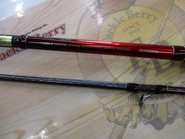 18ﾜｰﾙﾄﾞｼｬｳﾗ1785RS-2